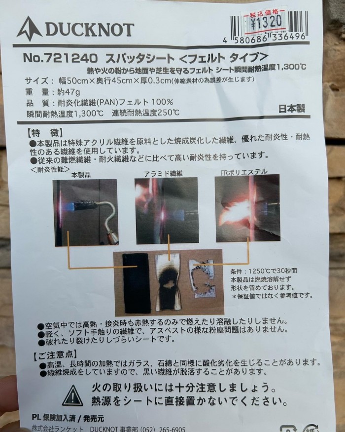 8CB70B28-425B-4903-8A6A-54EB85C129E0