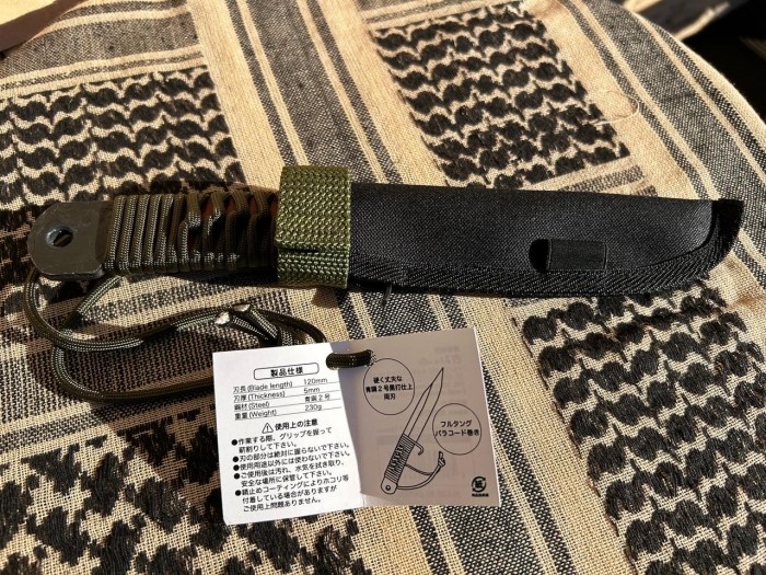 298A427D-72AB-46D6-B29B-BA19CF8A8022