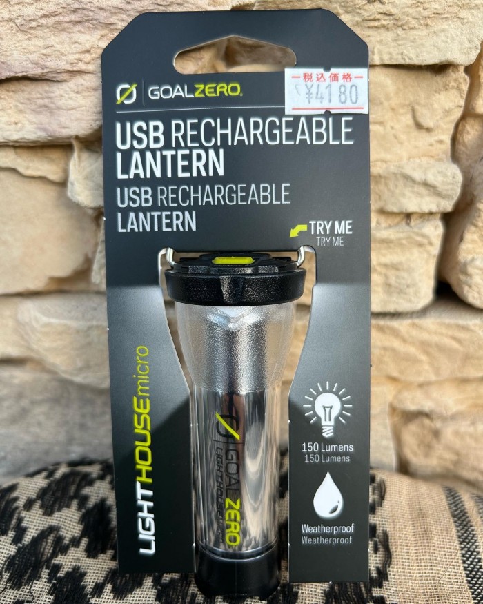 66C7D40E-B55E-4FB8-BF07-C67C48C01313