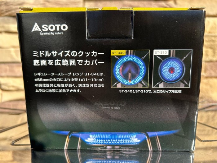 7F8486E4-D368-490B-B865-290707752A38