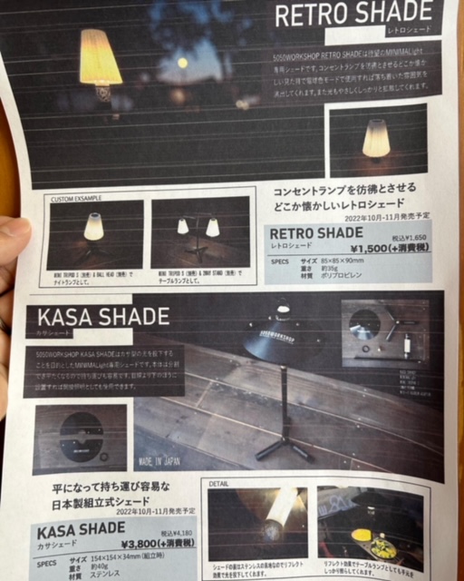 B8ED1F46-59A6-4D6E-BD25-99AF0A8DFB0D