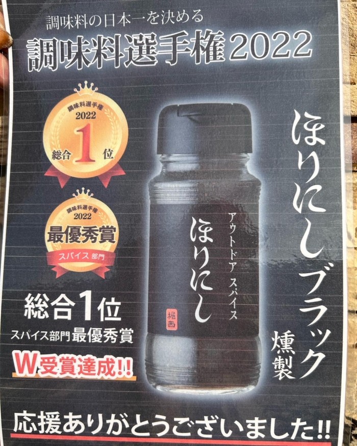 B8FE97B8-77B5-43F8-A628-397637E277B1