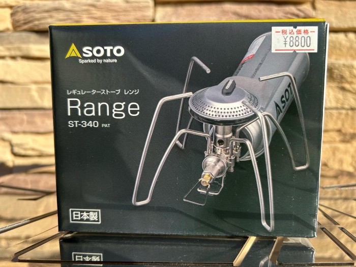 D35E7E40-611A-4EEC-862D-C0DD587D65C1