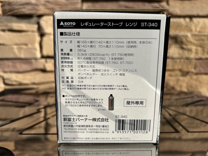 F3B40D91-0EC4-44D0-BCB5-17D2D178AE75