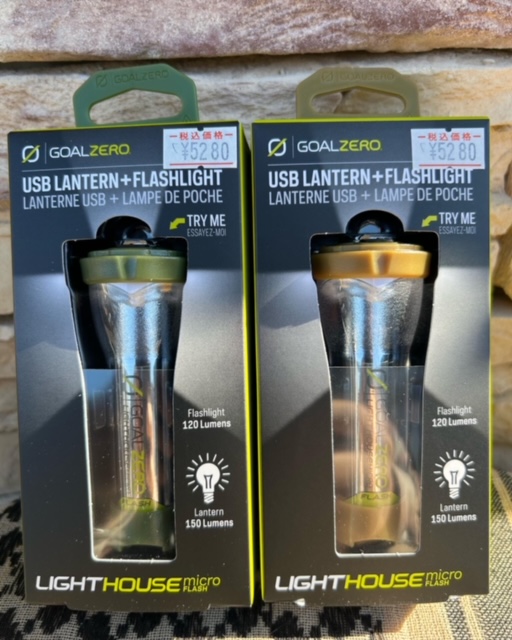 F9701989-78EB-43EB-A4B7-623F1319078F