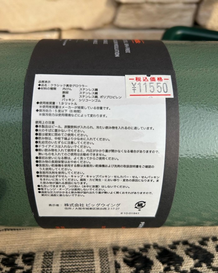 D7B2E67C-BFD8-4AD7-AC5F-81419BA75ADC