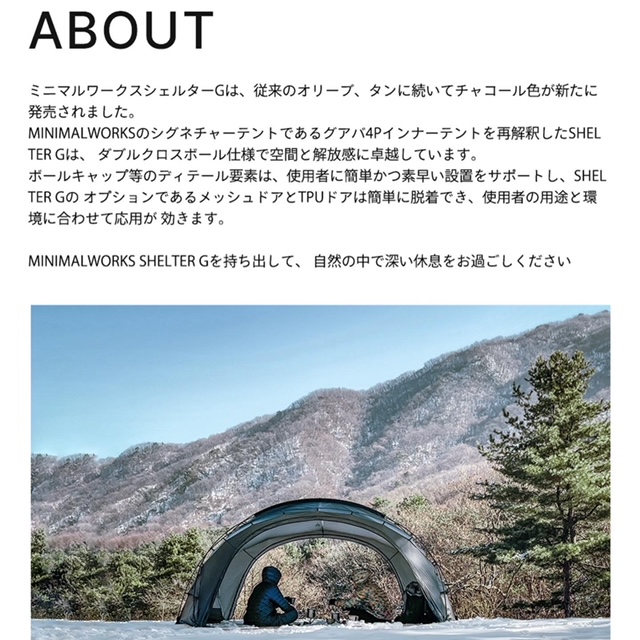 779AC4F9-5E4A-4F42-8520-967A22297608