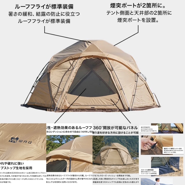 64CBFAE4-C7E0-41E1-890F-F3C543CF3A77