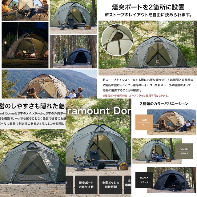 C0170415-99C2-454C-8F08-E45FC1DF7197