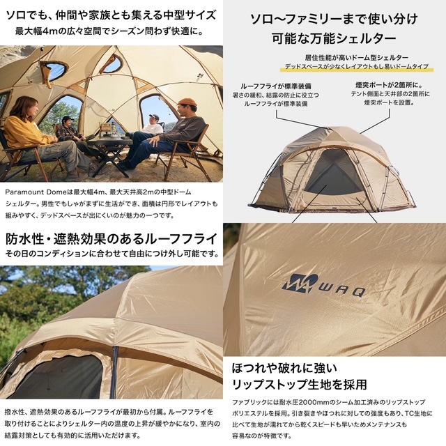 3096F3AD-7CE3-4217-8AB1-E85E4C50B943