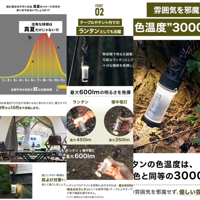 002157FF-A494-451D-B88B-30AE672B96F0