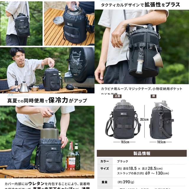 AF026821-C403-42C2-AACD-FD65F2AE8824