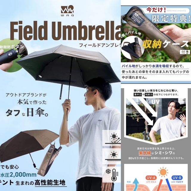 4A0195B6-30EF-4792-9ED3-C68650EEAA18