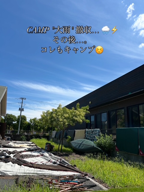 5DCB8D4D-D299-49FA-B7B7-CD1247864AB6