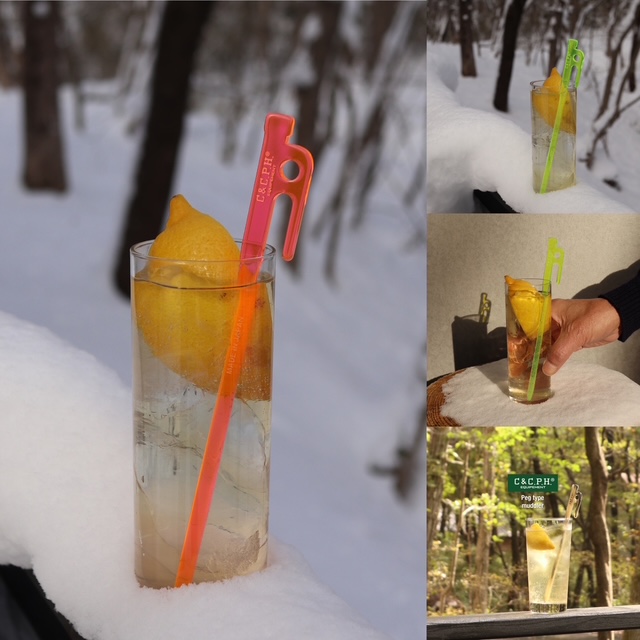 1158A8E3-D148-4FF3-B44E-965166C7DE79 - コピー