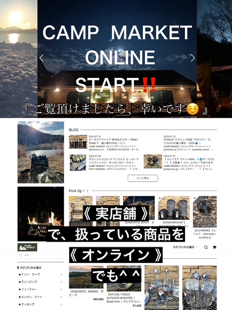 70CDAA6C-B933-402D-A689-7DF75A144FA1