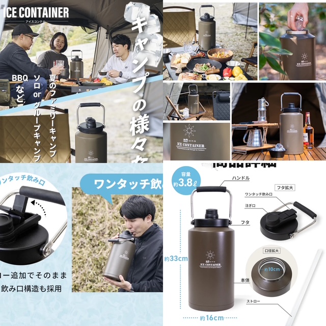 7388A4B5-268C-455B-952D-876B3AF23F62