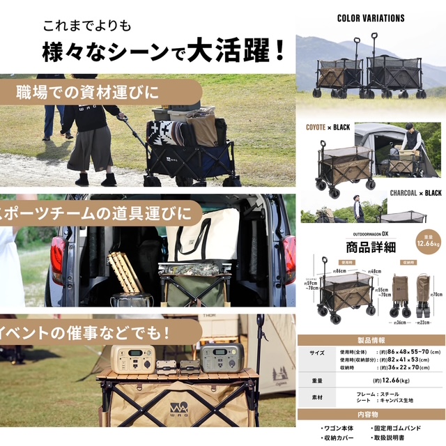 78E8C45D-1859-4F96-B05A-26DC80283EDC