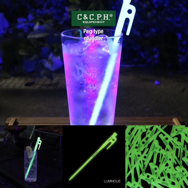 23B47B72-75DF-49F7-97A4-163362F0825B - コピー