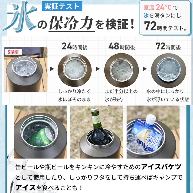 AC3A3921-28BC-4072-8E1C-F189C7F42E30