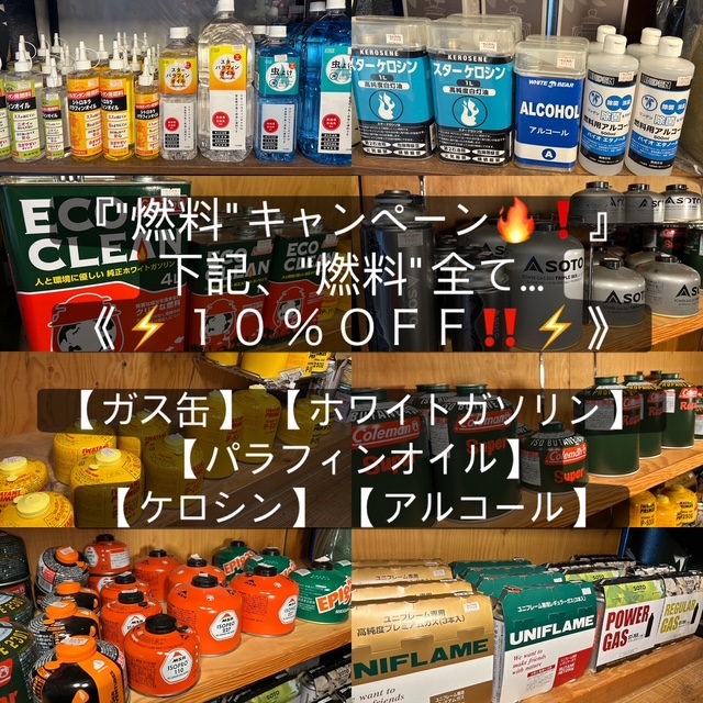 BB8BC893-7019-43C5-BFE2-6E986A26D18E