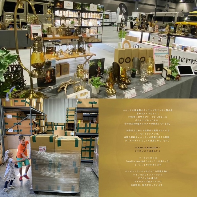 125D2383-4F1C-4FAB-A83F-F8A30CA58661