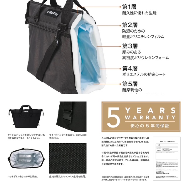 4E4AA435-C651-4924-9FFB-BF890607E650