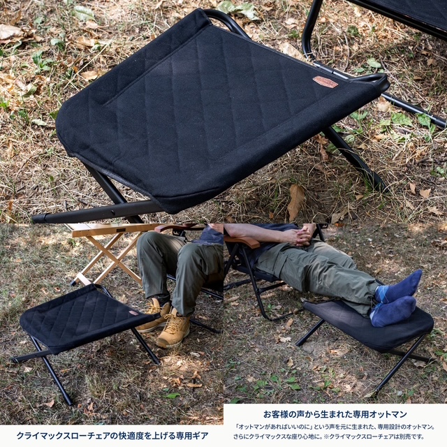 6A37782A-B276-42C2-BDEE-4C657115E0C0