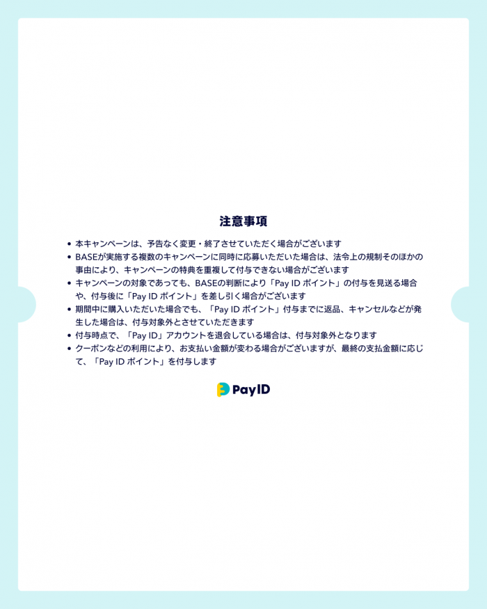 8f6286b700a06e3e4bbfb64e4c126e4e-3-1229x1536