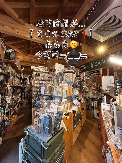 99E64C76-E89B-4B6A-AEE3-69C3B84F8287