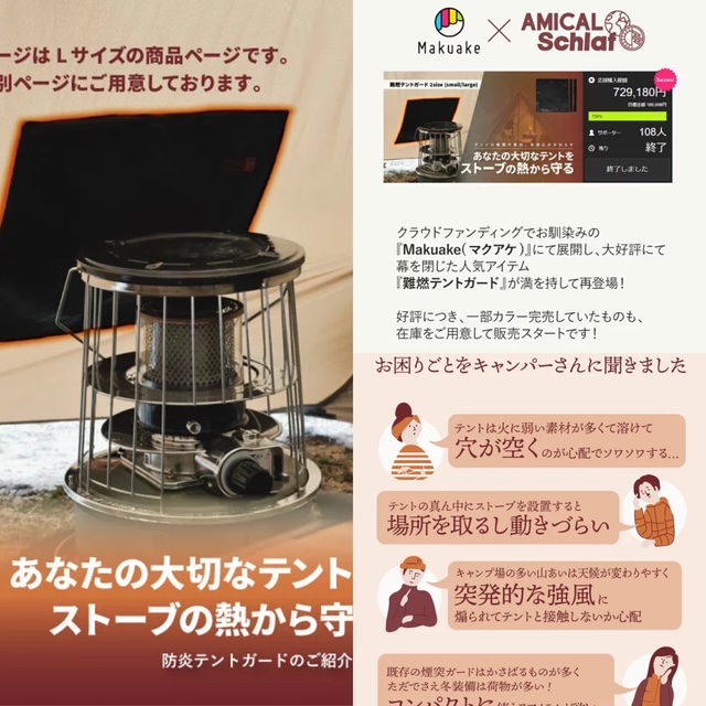 E9E3B8A6-57EA-4279-A154-DAE3A5EBF377
