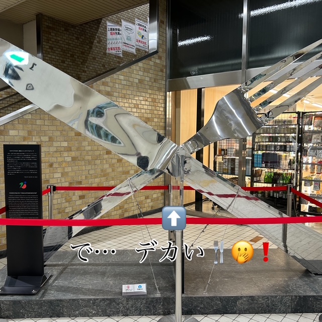 475968A3-0281-4D43-A45E-2FC0AE691852