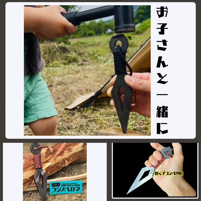 582B8EA9-B27C-4932-A85E-C044CC61F4FC