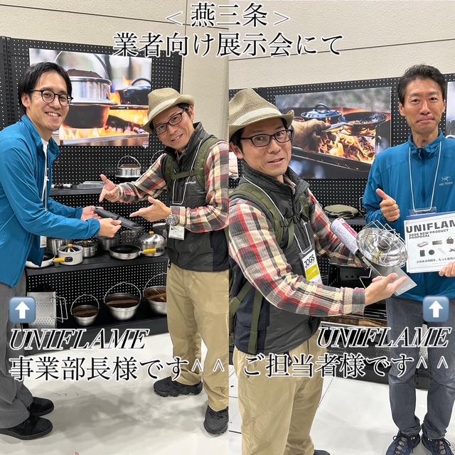 781706F5-0FD9-4C44-A3CC-FE9E3C170DDB