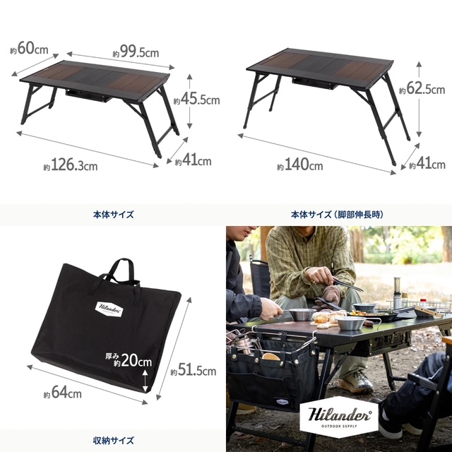 8554BFBE-E3B2-4DE3-8E1C-0FE92A1DECF5