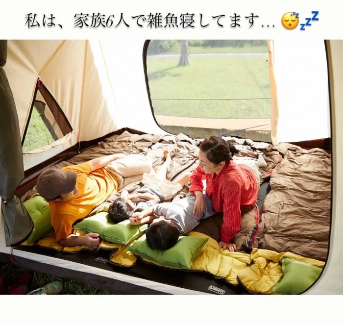 C8585C40-AB0D-43C8-880D-1DE69FFECE32