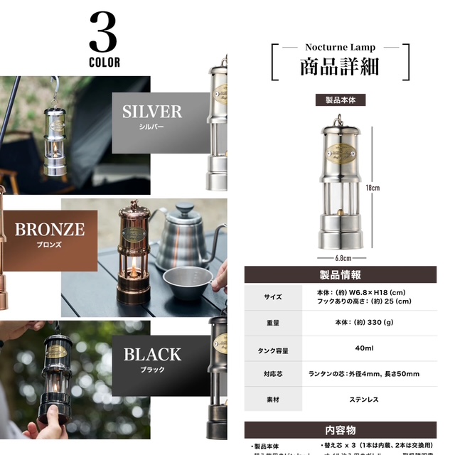 0E1B31C4-A771-4EB4-B74A-8A44A8DE9B4A