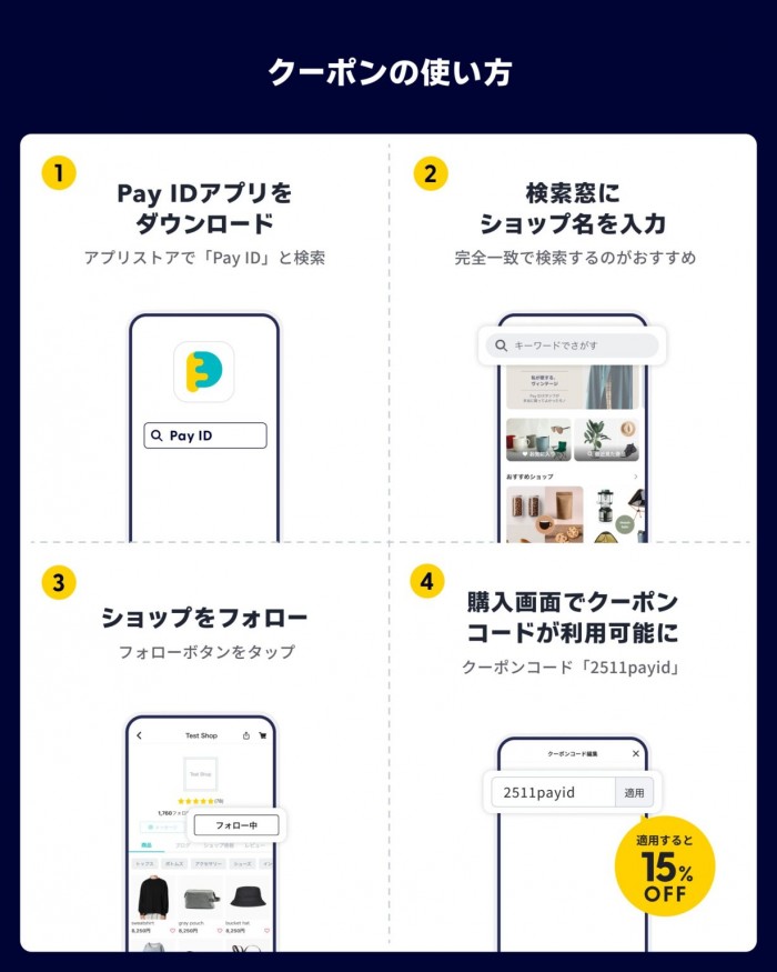 16c1afed072b6b13728518d82a19a8e6-1229x1536