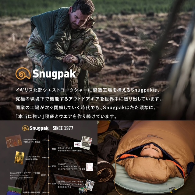 17E45FE7-6E2C-496E-9965-4F58A52B5E10