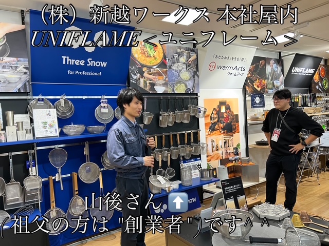 186BB2CA-6C8C-4B4F-A12A-268FBC7C1B40