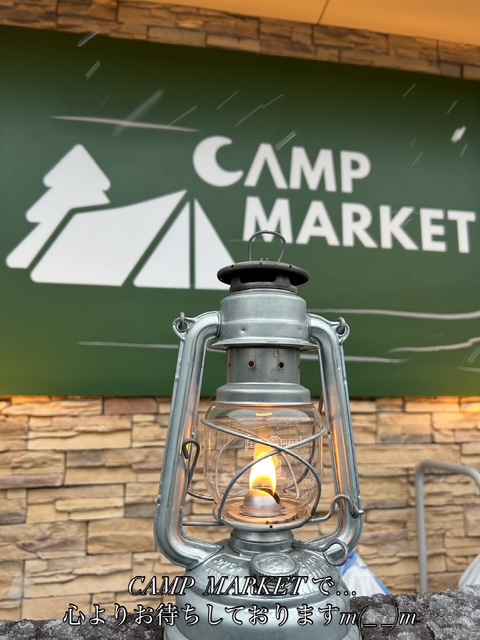 2C978DF2-8CD7-47BD-BAF5-322F3E09C6B6