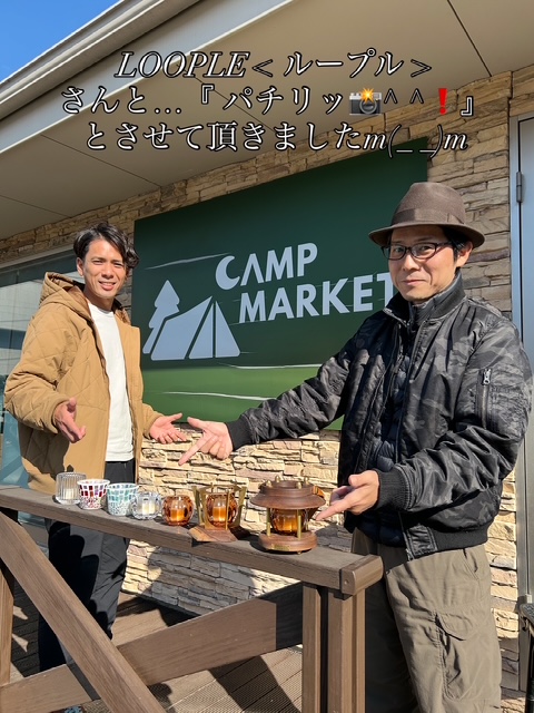 437B076F-8B58-48B0-8565-F3BA5A6EAE17