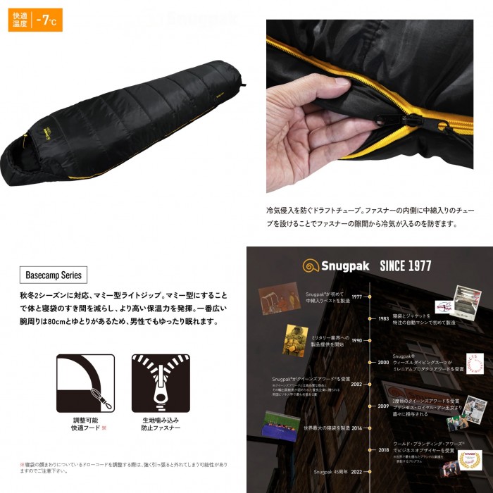 7604E8BE-D154-44A2-9654-6100958F660A