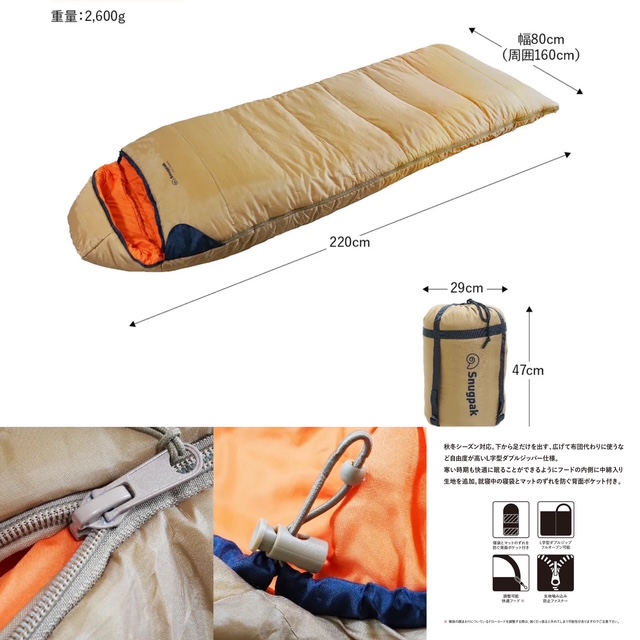 806997A6-7E2F-44CE-9F87-7FACDCDE9527