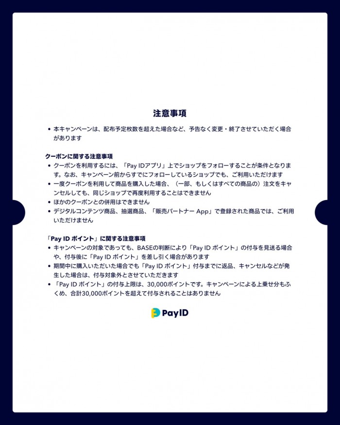 8f6286b700a06e3e4bbfb64e4c126e4e-1-1229x1536