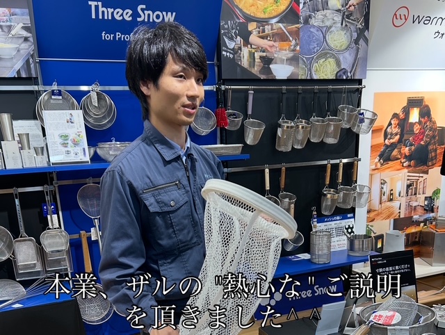 B98C2741-BDDB-4162-8FCF-CCFB9B4DC355