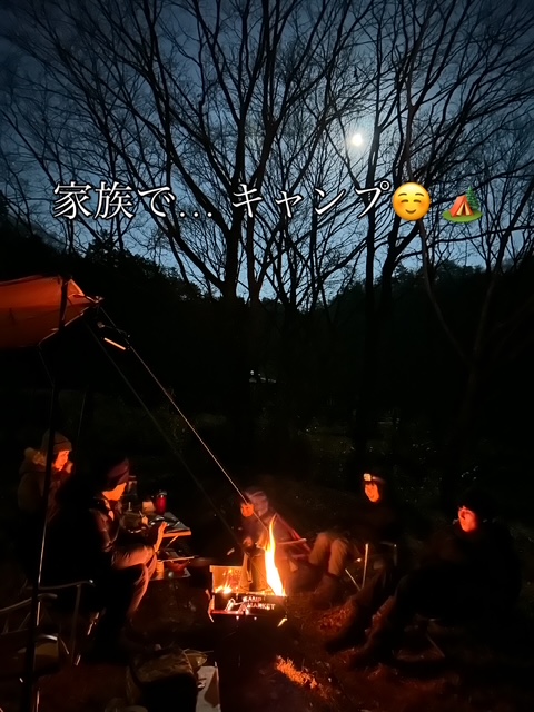 BF7E5173-8879-456F-B1AD-04E220452420