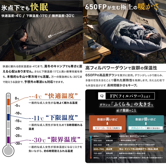 E6A3FDE6-8114-490B-952A-DE15CB3C1BB5