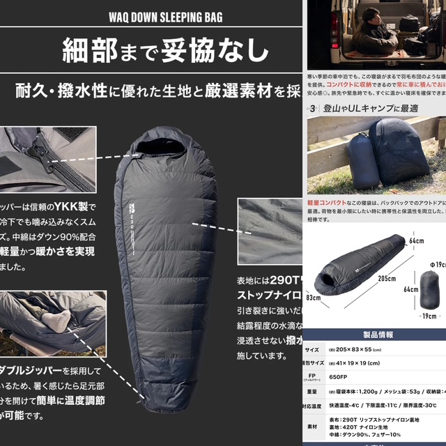 FD4B4D39-53CF-4E84-9D14-77991F142CB8