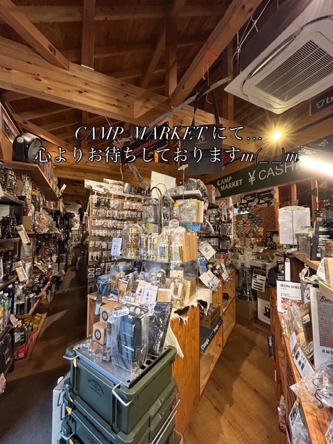 02A6A808-0729-45D0-A186-27FD392D0604